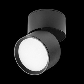 Накладной светильник Lightstar Acuto 215837 в Копейске - kopejsk.ok-mebel.com | фото 5