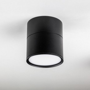 Накладной светильник Lightstar Acuto 215887 в Копейске - kopejsk.ok-mebel.com | фото 2