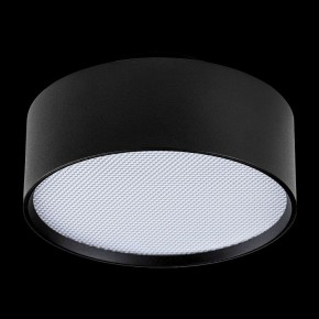 Накладной светильник Lightstar Acuto 215937 в Копейске - kopejsk.ok-mebel.com | фото 4