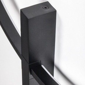 Накладной светильник Lightstar Undine 738567 в Копейске - kopejsk.ok-mebel.com | фото 3