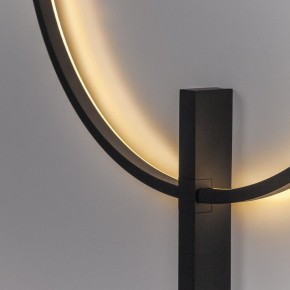 Накладной светильник Lightstar Undine 738567 в Копейске - kopejsk.ok-mebel.com | фото 6