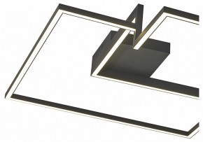 Накладной светильник Mantra Boutique 7687 в Копейске - kopejsk.ok-mebel.com | фото 3