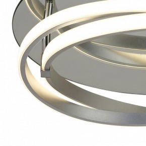Накладной светильник Mantra Infinity 5727 в Копейске - kopejsk.ok-mebel.com | фото 3