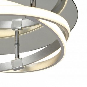Накладной светильник Mantra Infinity 5727 в Копейске - kopejsk.ok-mebel.com | фото 4
