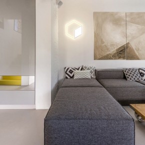 Накладной светильник Mantra Kubick 7595 в Копейске - kopejsk.ok-mebel.com | фото 2