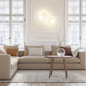Накладной светильник Mantra Kubick 7595 в Копейске - kopejsk.ok-mebel.com | фото 3
