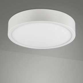 Накладной светильник Mantra Saona Superficie 6621 в Копейске - kopejsk.ok-mebel.com | фото 2
