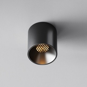 Накладной светильник Maytoni Alfa LED C064CL-5W2.7K-RD-B в Копейске - kopejsk.ok-mebel.com | фото 4