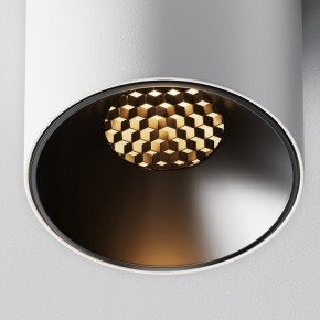 Накладной светильник Maytoni Alfa LED C064CL-5W2.7K-RD-WB в Копейске - kopejsk.ok-mebel.com | фото 10