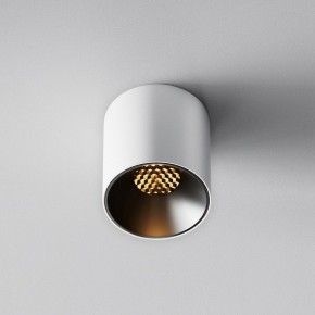 Накладной светильник Maytoni Alfa LED C064CL-5W2.7K-RD-WB в Копейске - kopejsk.ok-mebel.com | фото 4