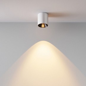Накладной светильник Maytoni Alfa LED C064CL-5W2.7K-RD-WB в Копейске - kopejsk.ok-mebel.com | фото 5