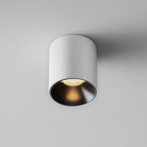 Накладной светильник Maytoni Alfa LED C064CL-5W2.7K-RD-WB в Копейске - kopejsk.ok-mebel.com | фото 6