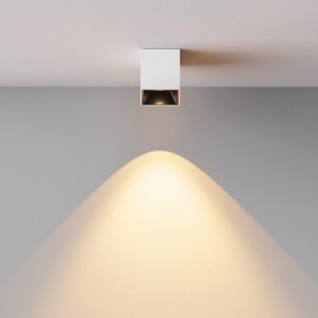 Накладной светильник Maytoni Alfa LED C064CL-5W2.7K-SQ-WB в Копейске - kopejsk.ok-mebel.com | фото 6