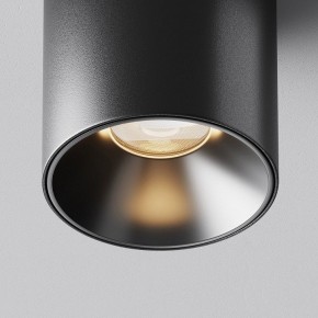 Накладной светильник Maytoni Alfa LED C064CL-5W3K-RD-B в Копейске - kopejsk.ok-mebel.com | фото 10