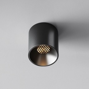 Накладной светильник Maytoni Alfa LED C064CL-5W3K-RD-B в Копейске - kopejsk.ok-mebel.com | фото 4