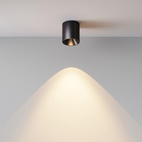Накладной светильник Maytoni Alfa LED C064CL-5W3K-RD-B в Копейске - kopejsk.ok-mebel.com | фото 5