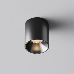 Накладной светильник Maytoni Alfa LED C064CL-5W3K-RD-B в Копейске - kopejsk.ok-mebel.com | фото 6