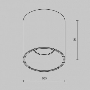 Накладной светильник Maytoni Alfa LED C064CL-5W3K-RD-B в Копейске - kopejsk.ok-mebel.com | фото 7
