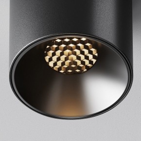 Накладной светильник Maytoni Alfa LED C064CL-5W3K-RD-B в Копейске - kopejsk.ok-mebel.com | фото 9