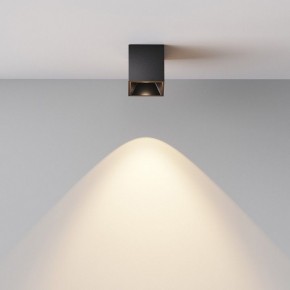 Накладной светильник Maytoni Alfa LED C064CL-5W3K-SQ-B в Копейске - kopejsk.ok-mebel.com | фото 6