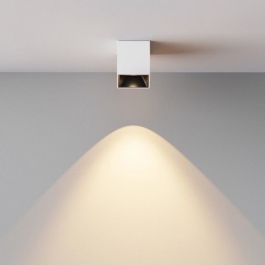 Накладной светильник Maytoni Alfa LED C064CL-5W3K-SQ-WB в Копейске - kopejsk.ok-mebel.com | фото 5