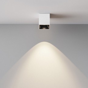 Накладной светильник Maytoni Alfa LED C064CL-5W4K-SQ-WB в Копейске - kopejsk.ok-mebel.com | фото 5