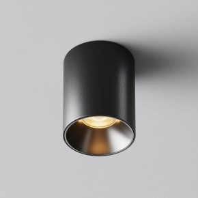 Накладной светильник Maytoni Alfa LED C064CL-8W2.7K-RD-B в Копейске - kopejsk.ok-mebel.com | фото 6