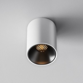 Накладной светильник Maytoni Alfa LED C064CL-8W2.7K-RD-WB в Копейске - kopejsk.ok-mebel.com | фото 5