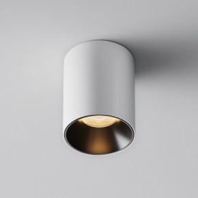 Накладной светильник Maytoni Alfa LED C064CL-8W2.7K-RD-WB в Копейске - kopejsk.ok-mebel.com | фото 6