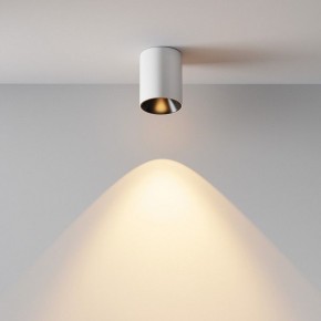 Накладной светильник Maytoni Alfa LED C064CL-8W2.7K-RD-WB в Копейске - kopejsk.ok-mebel.com | фото 7