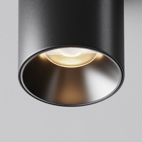 Накладной светильник Maytoni Alfa LED C064CL-8W3K-RD-B в Копейске - kopejsk.ok-mebel.com | фото 11