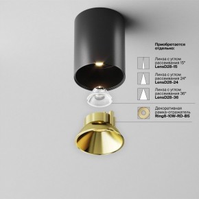 Накладной светильник Maytoni Alfa LED C064CL-8W3K-RD-B в Копейске - kopejsk.ok-mebel.com | фото 3