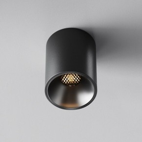 Накладной светильник Maytoni Alfa LED C064CL-8W3K-RD-B в Копейске - kopejsk.ok-mebel.com | фото 5