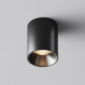 Накладной светильник Maytoni Alfa LED C064CL-8W3K-RD-B в Копейске - kopejsk.ok-mebel.com | фото 6