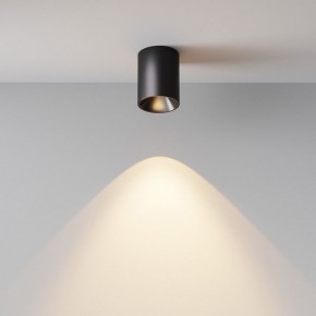Накладной светильник Maytoni Alfa LED C064CL-8W3K-RD-B в Копейске - kopejsk.ok-mebel.com | фото 7