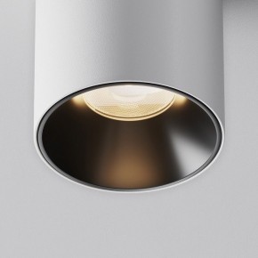 Накладной светильник Maytoni Alfa LED C064CL-8W3K-RD-WB в Копейске - kopejsk.ok-mebel.com | фото 5