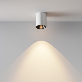 Накладной светильник Maytoni Alfa LED C064CL-8W3K-RD-WB в Копейске - kopejsk.ok-mebel.com | фото 9
