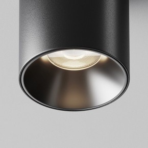 Накладной светильник Maytoni Alfa LED C064CL-8W4K-RD-B в Копейске - kopejsk.ok-mebel.com | фото 11