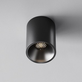 Накладной светильник Maytoni Alfa LED C064CL-8W4K-RD-B в Копейске - kopejsk.ok-mebel.com | фото 5