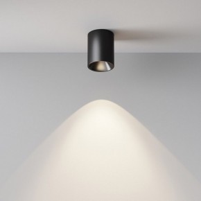 Накладной светильник Maytoni Alfa LED C064CL-8W4K-RD-B в Копейске - kopejsk.ok-mebel.com | фото 7