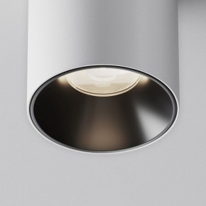 Накладной светильник Maytoni Alfa LED C064CL-8W4K-RD-WB в Копейске - kopejsk.ok-mebel.com | фото 11