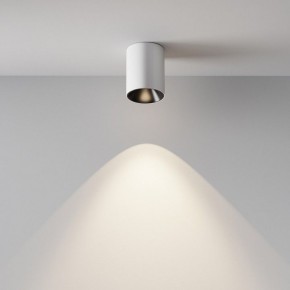 Накладной светильник Maytoni Alfa LED C064CL-8W4K-RD-WB в Копейске - kopejsk.ok-mebel.com | фото 4