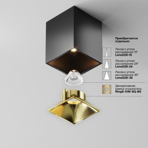 Накладной светильник Maytoni Alfa LED C065CL-8W3K-SQ-B в Копейске - kopejsk.ok-mebel.com | фото 6