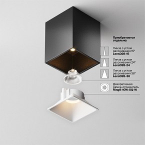 Накладной светильник Maytoni Alfa LED C065CL-8W3K-SQ-B в Копейске - kopejsk.ok-mebel.com | фото 7
