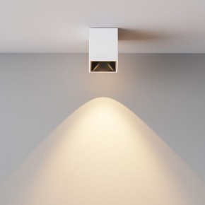 Накладной светильник Maytoni Alfa LED C065CL-8W3K-SQ-WB в Копейске - kopejsk.ok-mebel.com | фото 5
