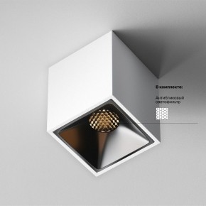 Накладной светильник Maytoni Alfa LED C065CL-8W3K-SQ-WB в Копейске - kopejsk.ok-mebel.com | фото 6