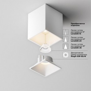 Накладной светильник Maytoni Alfa LED C065CL-8W3K-SQ-WB в Копейске - kopejsk.ok-mebel.com | фото 8