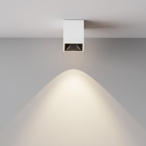 Накладной светильник Maytoni Alfa LED C065CL-8W4K-SQ-WB в Копейске - kopejsk.ok-mebel.com | фото 3