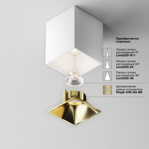 Накладной светильник Maytoni Alfa LED C065CL-8W4K-SQ-WB в Копейске - kopejsk.ok-mebel.com | фото 6