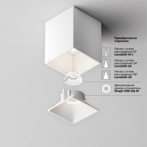 Накладной светильник Maytoni Alfa LED C065CL-8W4K-SQ-WB в Копейске - kopejsk.ok-mebel.com | фото 7